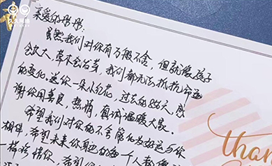 大慶久久網(wǎng)絡(luò ),久久網(wǎng)絡(luò ),大慶網(wǎng)絡(luò )公司,大慶網(wǎng)站制作,大慶網(wǎng)站建設,大慶網(wǎng)頁(yè)設計,大慶網(wǎng)站建設公司,大慶小程序,大慶直銷(xiāo)微商軟件開(kāi)發(fā)