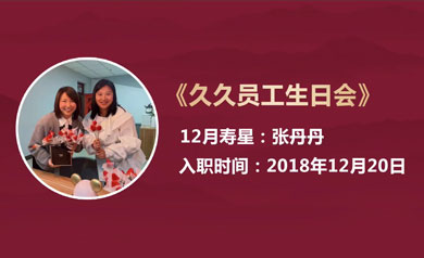 大慶久久網(wǎng)絡(luò ),久久網(wǎng)絡(luò ),大慶網(wǎng)絡(luò )公司,大慶網(wǎng)站制作,大慶網(wǎng)站建設,大慶網(wǎng)頁(yè)設計,大慶網(wǎng)站建設公司,大慶小程序,大慶直銷(xiāo)微商軟件開(kāi)發(fā)